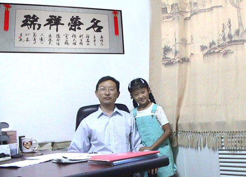 史童绯-宏名轩改名案例